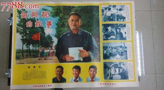 纽约州ID怎么仿制